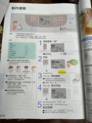 良心对比：松下SD-MZX1010怎么样？深度剖析测评