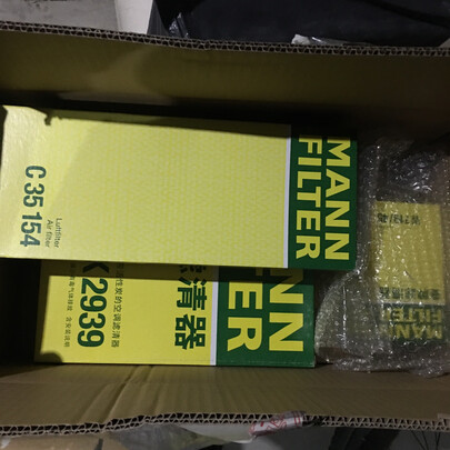 滤清器套装