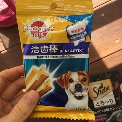 狗狗磨牙棒