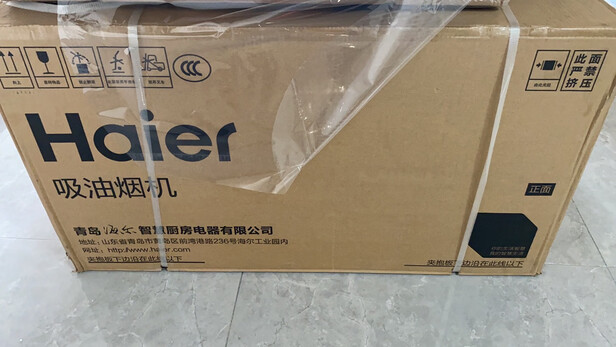 油烟机|揭秘评测海尔油烟机电视怎么样?用后讲真实感受