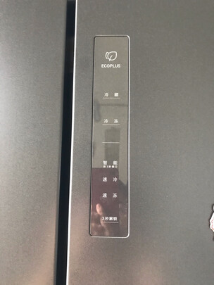 求助大家美的BCD-606WKPZM(E)怎么样差不差？真实内幕曝光