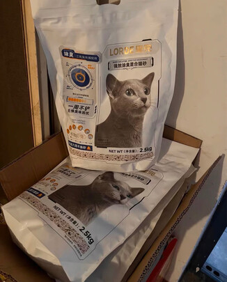 猫砂