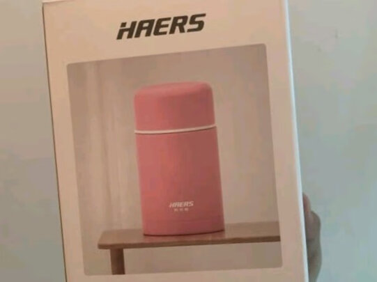 焖烧杯