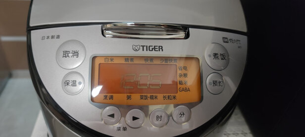虎牌（TIGER）日本进口智能IH土锅涂层电饭煲 5L家用预约6-8人JKT-D18C