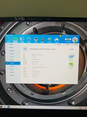 机械革命机械革命笔记本电脑|消费者诉说机械革命z3air和z2air-s哪个比较好用？告诉大家真相