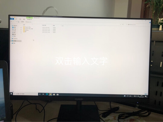 华为AD80HW一个月后开始后悔了诉说原因