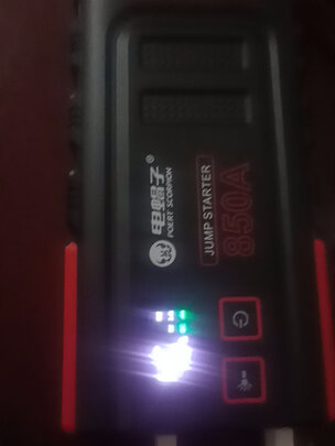 汽车应急启动电源