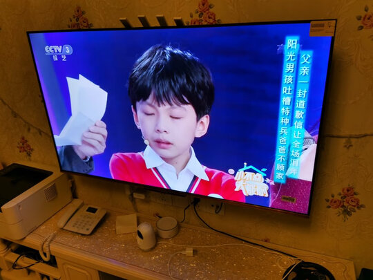 大家评创维86A20电视怎么样？千万不要上当！