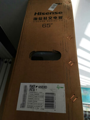 质量揭秘海信65E5G电视怎么样？图文解密必看！