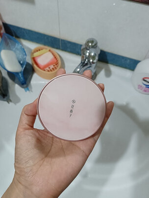 空气蜜粉