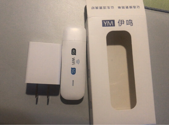随身wifi免插卡