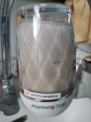 九阳JYW-T05|客观评价九阳JYW-T05 1机4芯套装怎么样？上手三周说真相