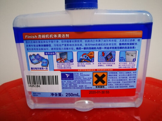 finish洗碗机一言识破，你需不需要它