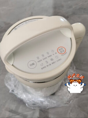 豆浆机