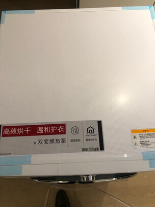 LGRC90U2AV2W|LG9KG烘干机哪款比较好？告诉大家真相内幕？