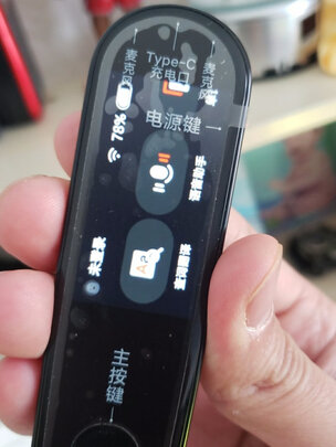 网易有道词典笔2.0加强版翻译笔|网易有道词典笔2.0加强版翻译笔独家揭秘评测真相,不看后悔!