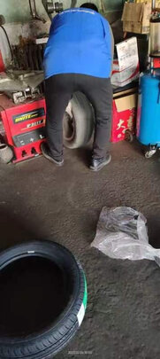 汽车轮胎