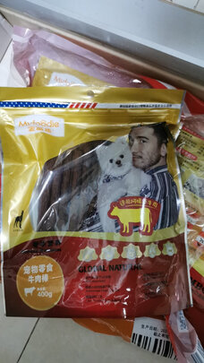 狗狗零食