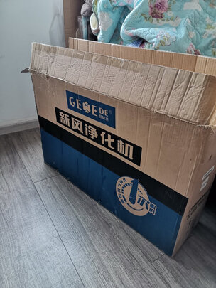 新风机|格威德XFS240新风机怎么样？内幕使用评测揭秘