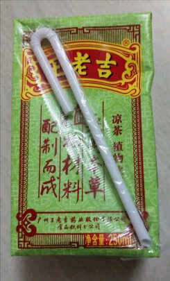 凉茶