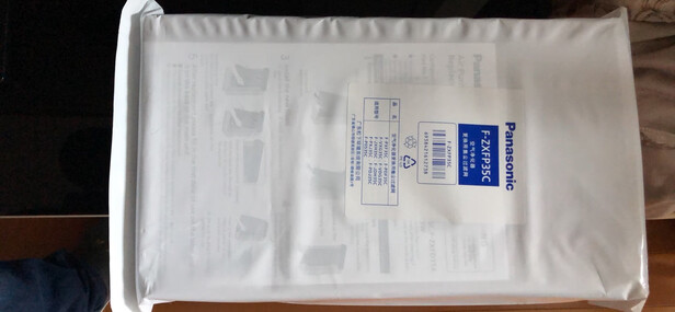 松下F-PDF35C-G|松下F-PDF35C-G好吗？图文评测曝光