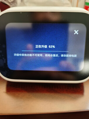 小米Redmi小爱触屏音箱 8选择误区，需要注意这五点