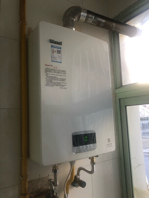 林内（Rinnai）13升燃气热水器天然气 变频节能恒温 强排式 家用 02系列13QC02以旧换新 天然气