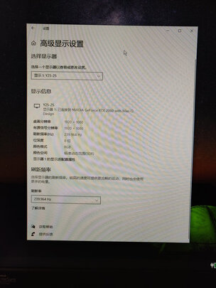 显示器|联想Y25-25显示器怎么样上手一周说讲感受