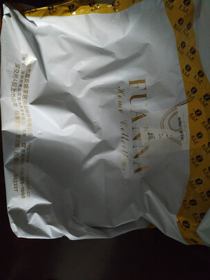 富安娜家纺实例评测图文解说