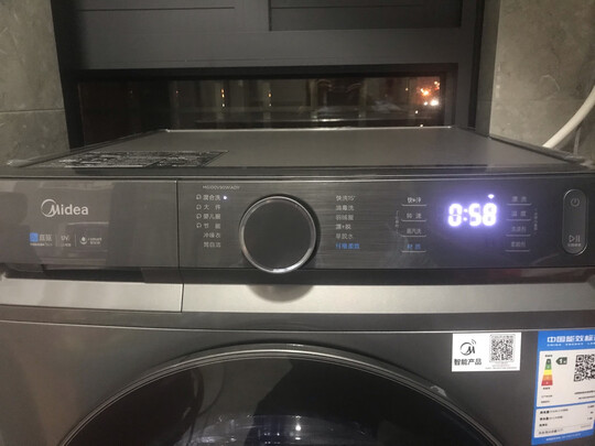 滚筒洗衣机|美的MG100V90WIADY洗衣机滚筒洗衣机到底怎么样，参数如何！