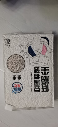 豆腐猫砂