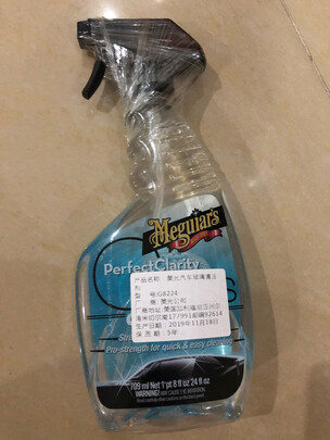玻璃油膜去除剂