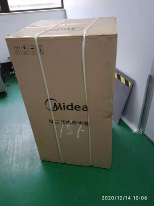 评测云米JSQ30-VGW166怎么样？真相揭秘入手感受