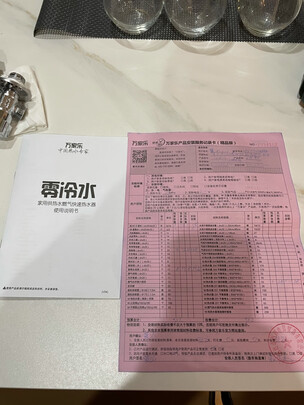 内幕吐槽：万家乐R11怎么样?真相评测揭秘