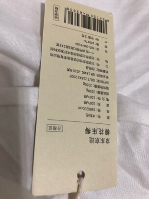 京东京造天然新疆棉花床褥如何,值得入手的原因分享！