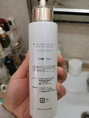 dr.arrivodrarrivo美容仪|用户揭秘dr.arrivodrarrivo美容仪好吗,入手解密评测真相