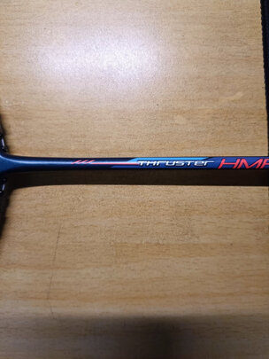 一:选购李宁hc1900 青色羽毛球拍建议