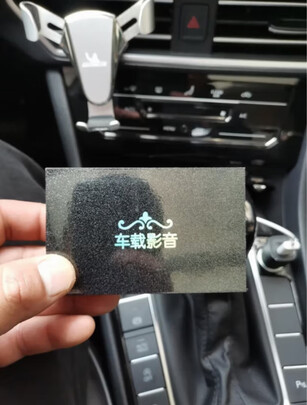 车载U盘