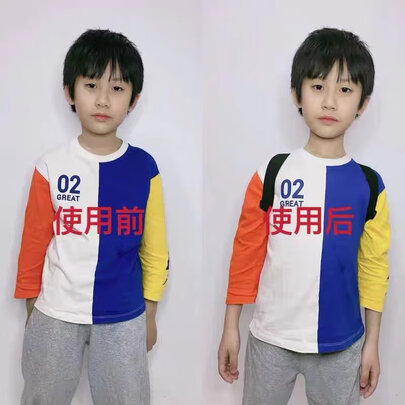驼背矫正器