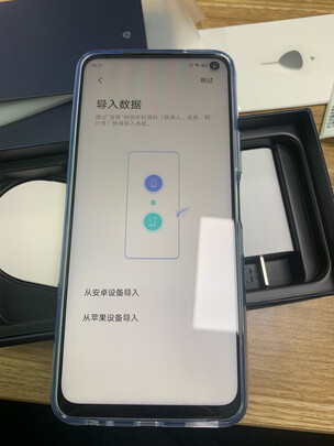 vivoiQOO|vivoiQOO Neo5 活力版手机怎么样上手一周说讲感受