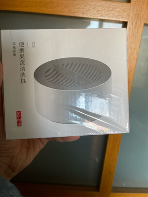 果蔬净化清洗机