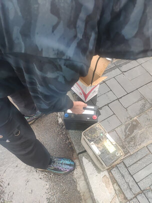 汽车蓄电池