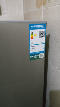 曝光容声BCD-172D11D怎么样质量好不好？用后的真实感受