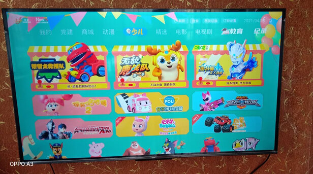 TCL65T7D电视|外观展示TCL 65T7D 65英寸电视是否真的值得大家选购？