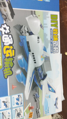 儿童玩具坦克模型