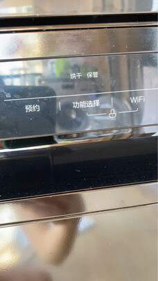 洗碗机|报价参数讲讲看美的13套洗碗机RX30怎么样？是否值得选购？