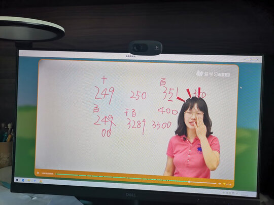 戴尔Vostro|戴尔Vostro 3690-R14NBR电脑主机好吗？图文评测曝光