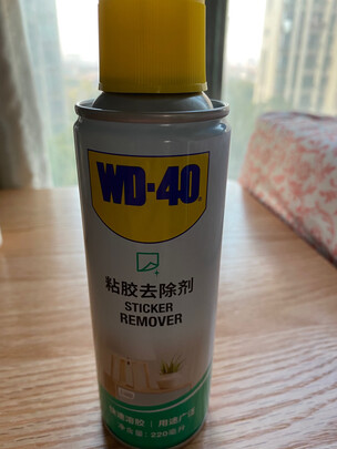 除胶剂