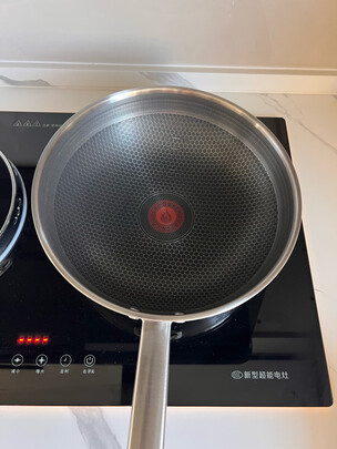 不粘锅