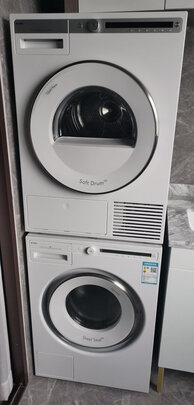 ASKOW2094P.W.CN+T208H.W.CN洗烘套装|ASKOW2094P.W.CN+T208H.W.CN洗烘套装好吗？图文评测曝光